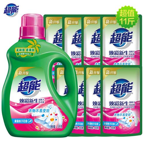 超能双离子洗衣液11斤装仅31.9元！家庭囤货首选，洗护一步到位